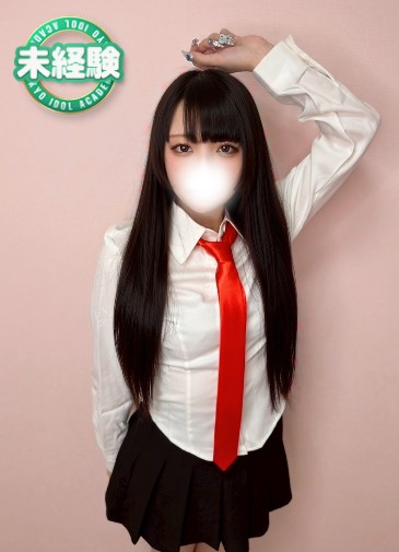 れの　完全業界未経験